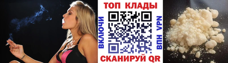 Купить ГАШ  A-PVP  Меф  Канабис  КОКАИН  Петрозаводск