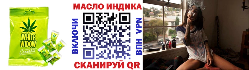 Купить закладки  Петрозаводск  Cannafood конопля 