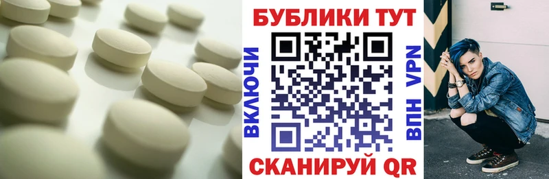 Купить закладки  Петрозаводск  ЭКСТАЗИ VHQ 