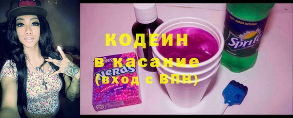 мет Алзамай