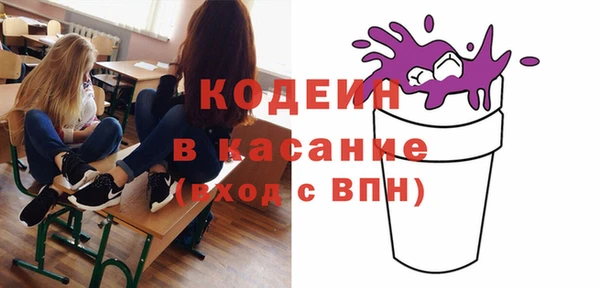 круглые Арсеньев