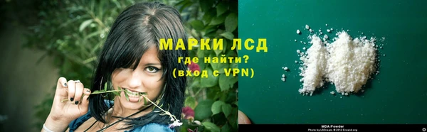 мет Алзамай