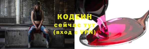 гидра Нягань