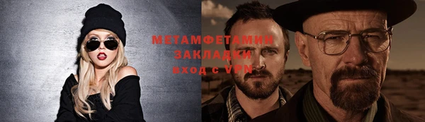 прущий лед Няндома