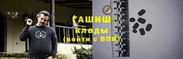 мет Алзамай