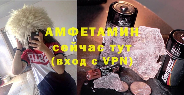 гидра Нягань