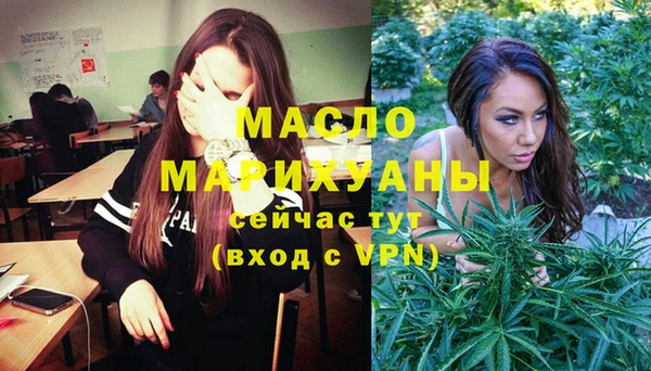 экстази Алексин