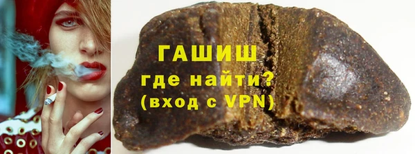 экстази Алексин
