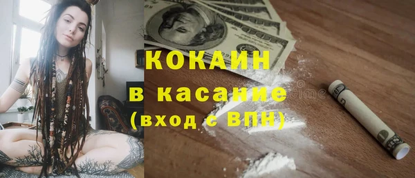 прущий лед Няндома