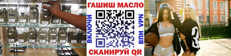 ТГК жижа  Купить  Петрозаводск 