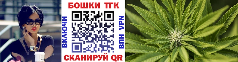 Купить где  Петрозаводск  МАРИХУАНА Amnesia 